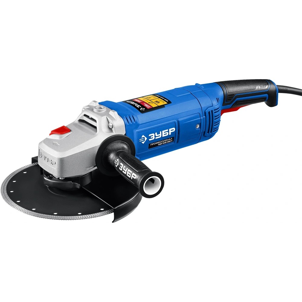 Машина шлифовальная угловая ЗУБР УШМ-П230-2600 П