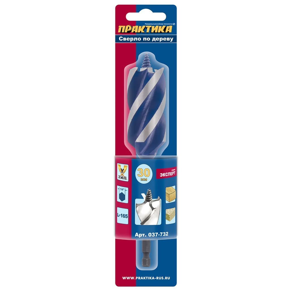 Сверло по дереву Практика 30х165мм (037-732)