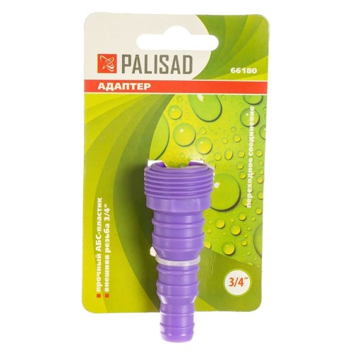 Адаптер для шланга PALISAD с внешней резьбой 3/4"
