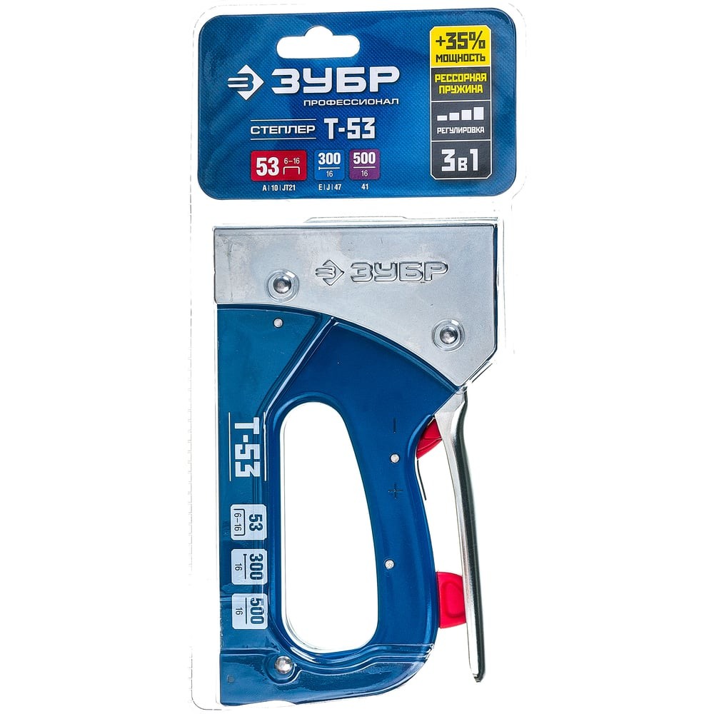 ЗУБР Про-53, тип 53 (A/10/JT21) 23GA (6 - 16 мм)/300/500, стальной рессорный степлер, Профессионал (31523)