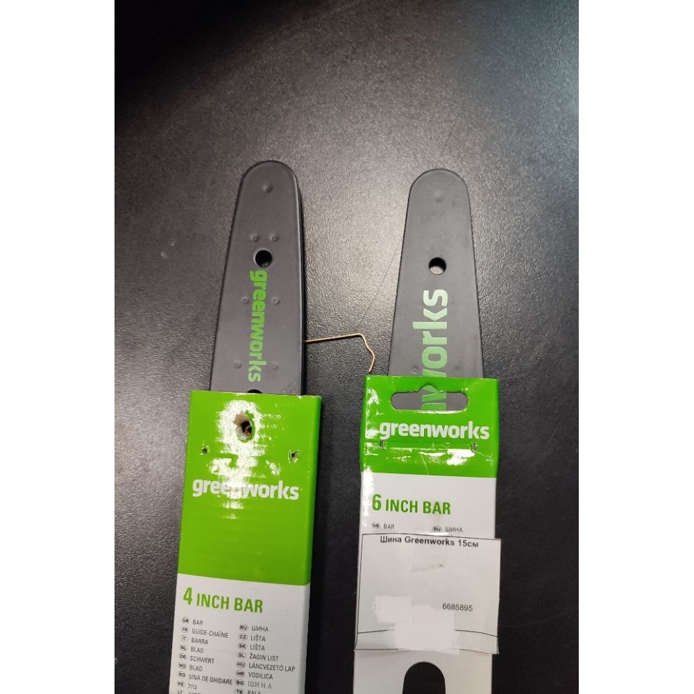 Шина Greenworks 10см 1/4" 1.1мм 28зв