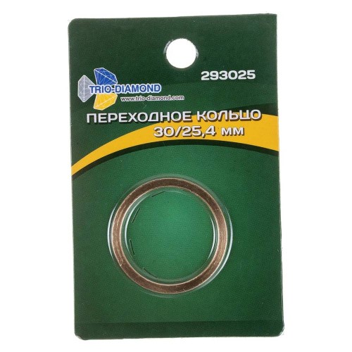 Кольцо переходное Trio-Diamond 30/25.4 (293025)