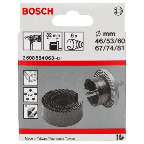Набор пильных венцов по дереву Bosch 46-81х32мм 6шт (063)