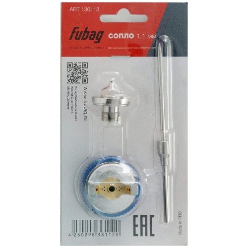 Сопло Fubag для MAESTRO G600 1.1мм