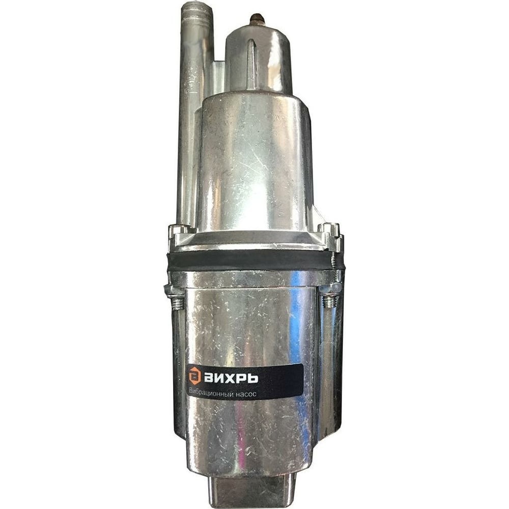 Вибрационный насос ВИХРЬ ВН-40В