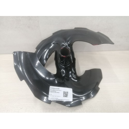 Шнек правый (комплект из 2х половинок) KCM22A-01A-06