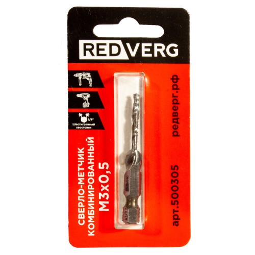 Сверло-метчик REDVERG комбинированный М3х0,5мм (500305)