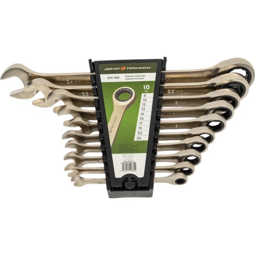 Набор ключей комбиниров. трещоточных 10 шт (8,10,12,13,14,15,17,19,22,24)