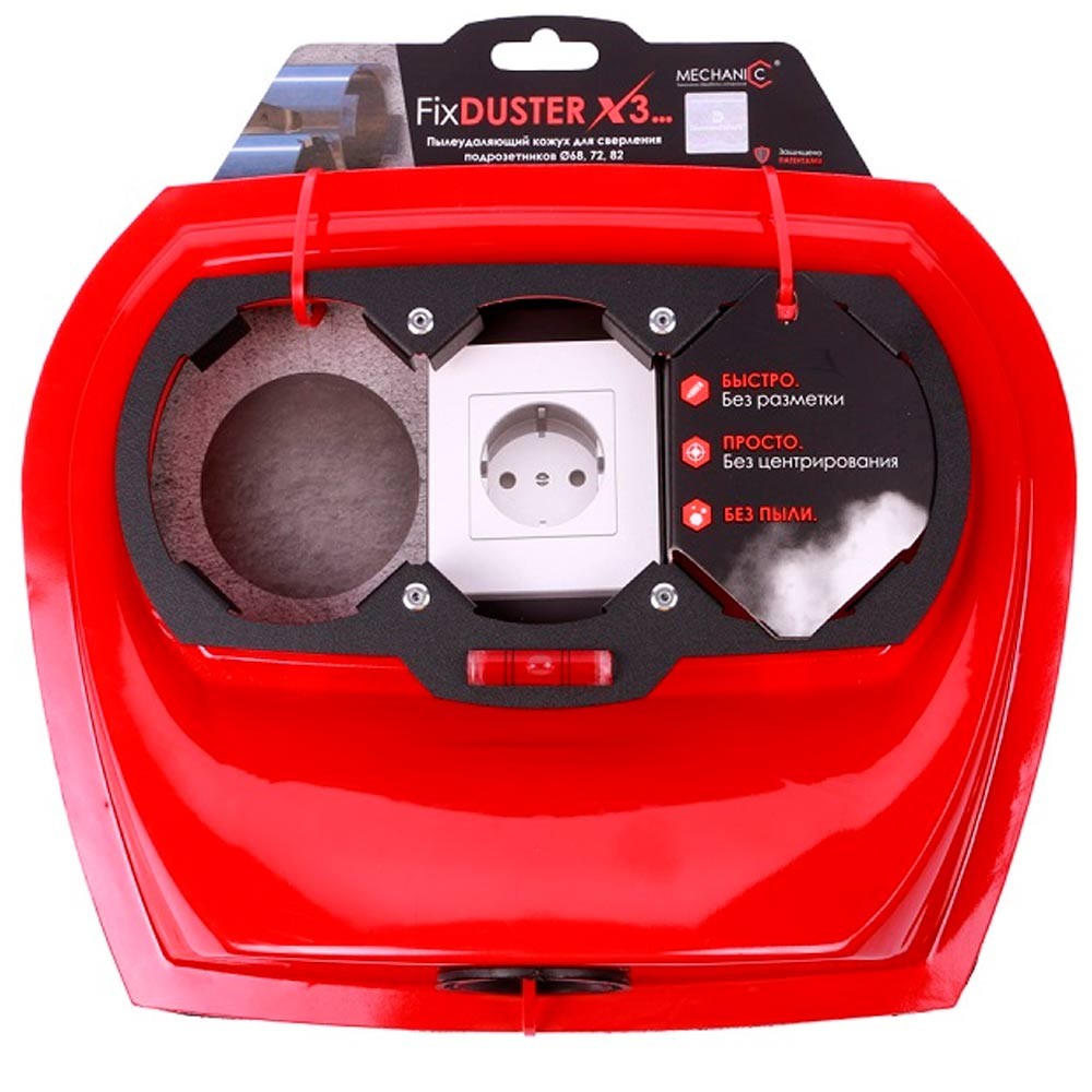 Кожух водоотводящий для сверления Distar FixDUSTER 82*3