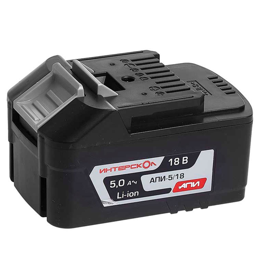Аккумулятор ИНТЕРСКОЛ Li-Ion 18В 5Ач