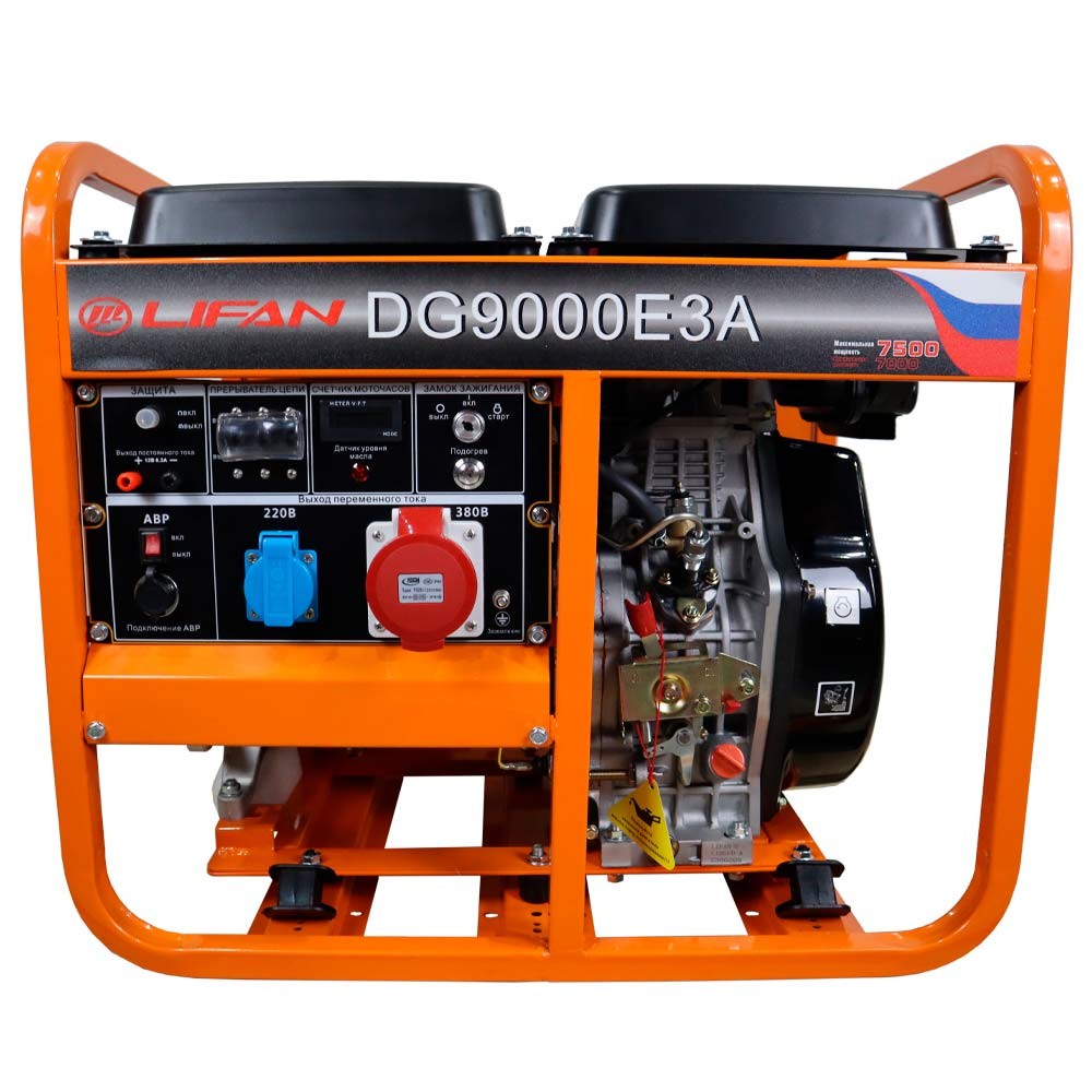 Дизельный генератор LIFAN DG9000E3A