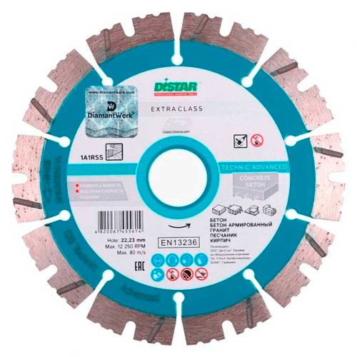 Диск алмазный по бетону, кирпичу и граниту Distar Technic Advanced 1A1RSS/C3-H 230х22.2мм (6018)