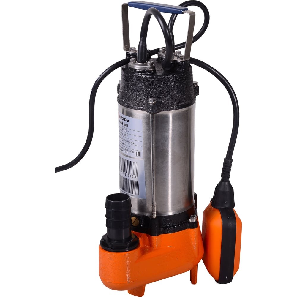 Фекальный насос ВИХРЬ ФН-250А