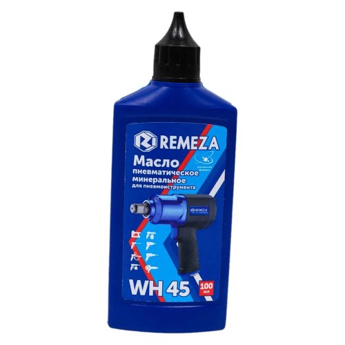 Масло REMEZA для пневмоинструмента WH 45 (100 мл)