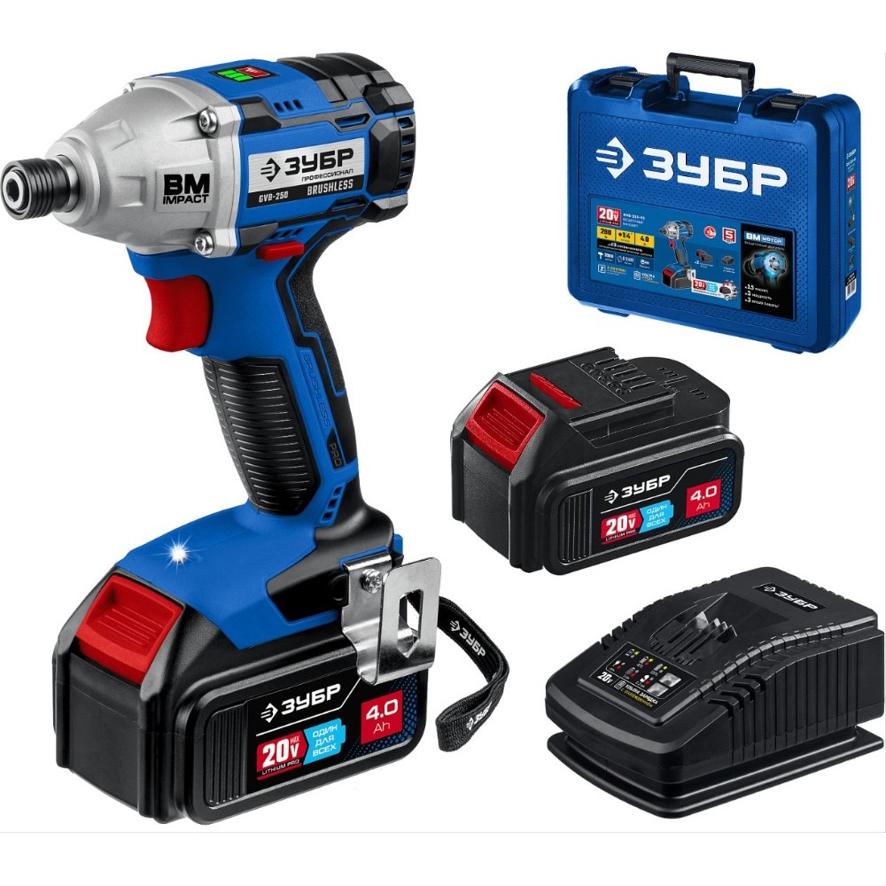 Аккумуляторный винтоверт ЗУБР Профессионал GVB-250-42 ударный