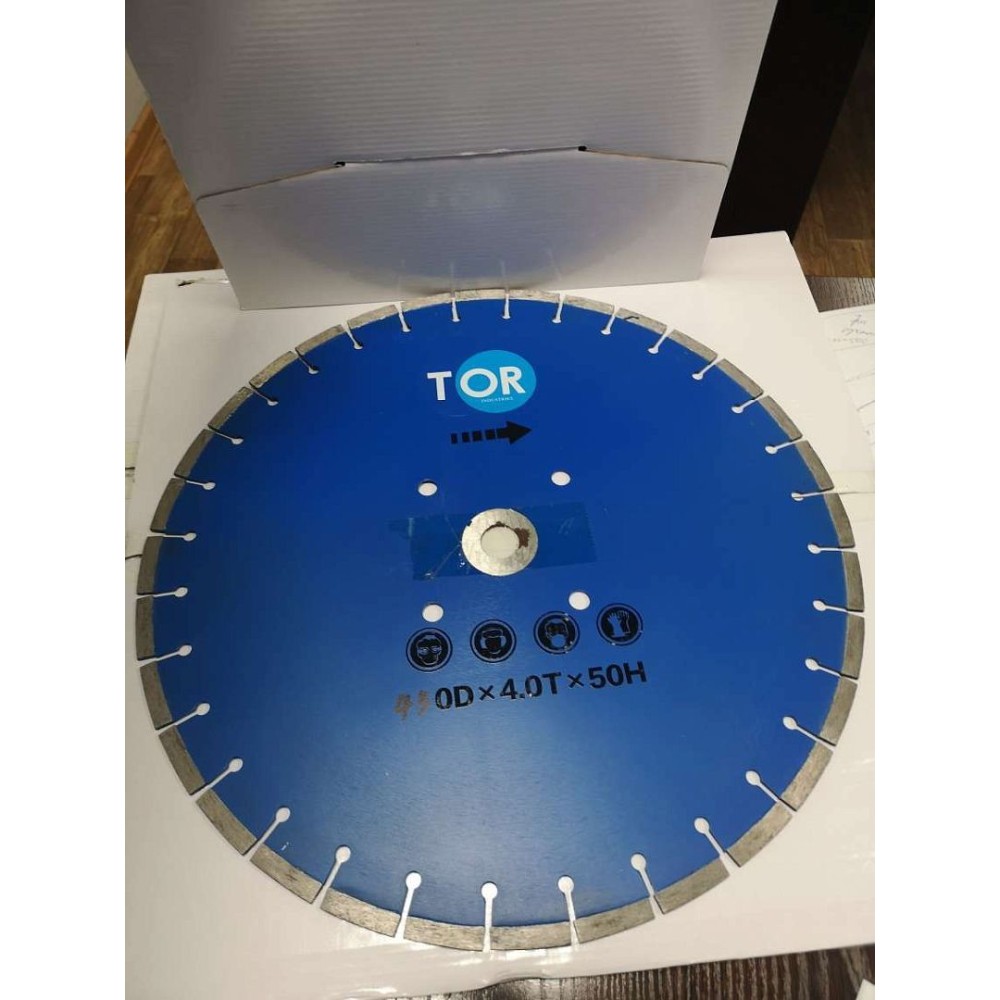 Диск по бетону для швонарезчиков HQR500A-2 450Dx3,6Tx50H (Cutter Disc 450 mm)