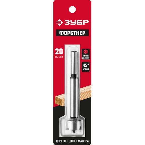 ЗУБР 20 x 90 мм, фанере, ДСП, cверло форстнера по дереву (2993-20)
