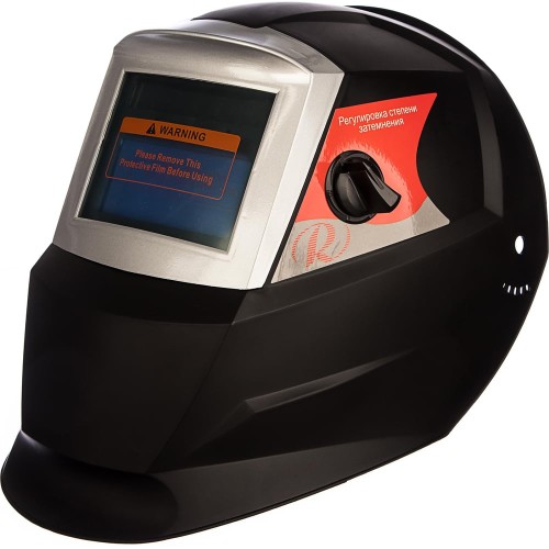 Сварочная маска Ресанта МС-2 RED