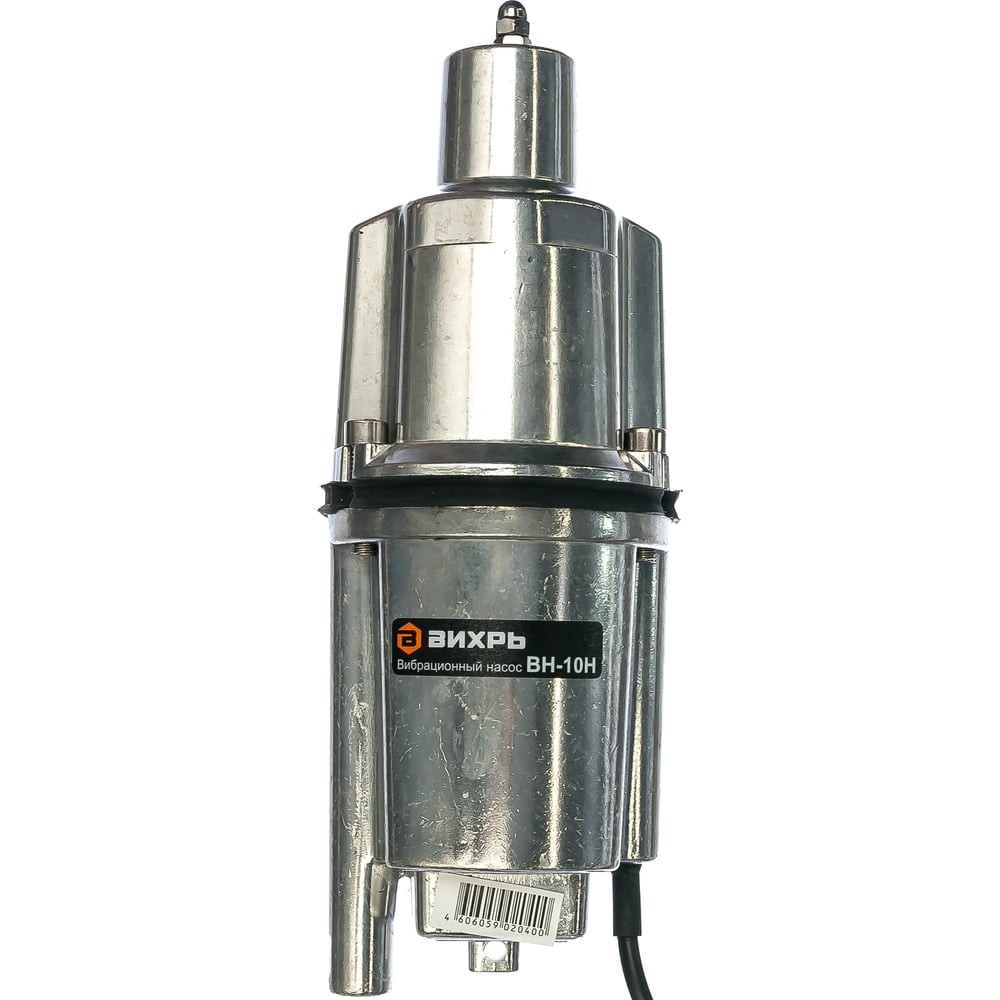 Вибрационный насос ВИХРЬ ВН-10Н