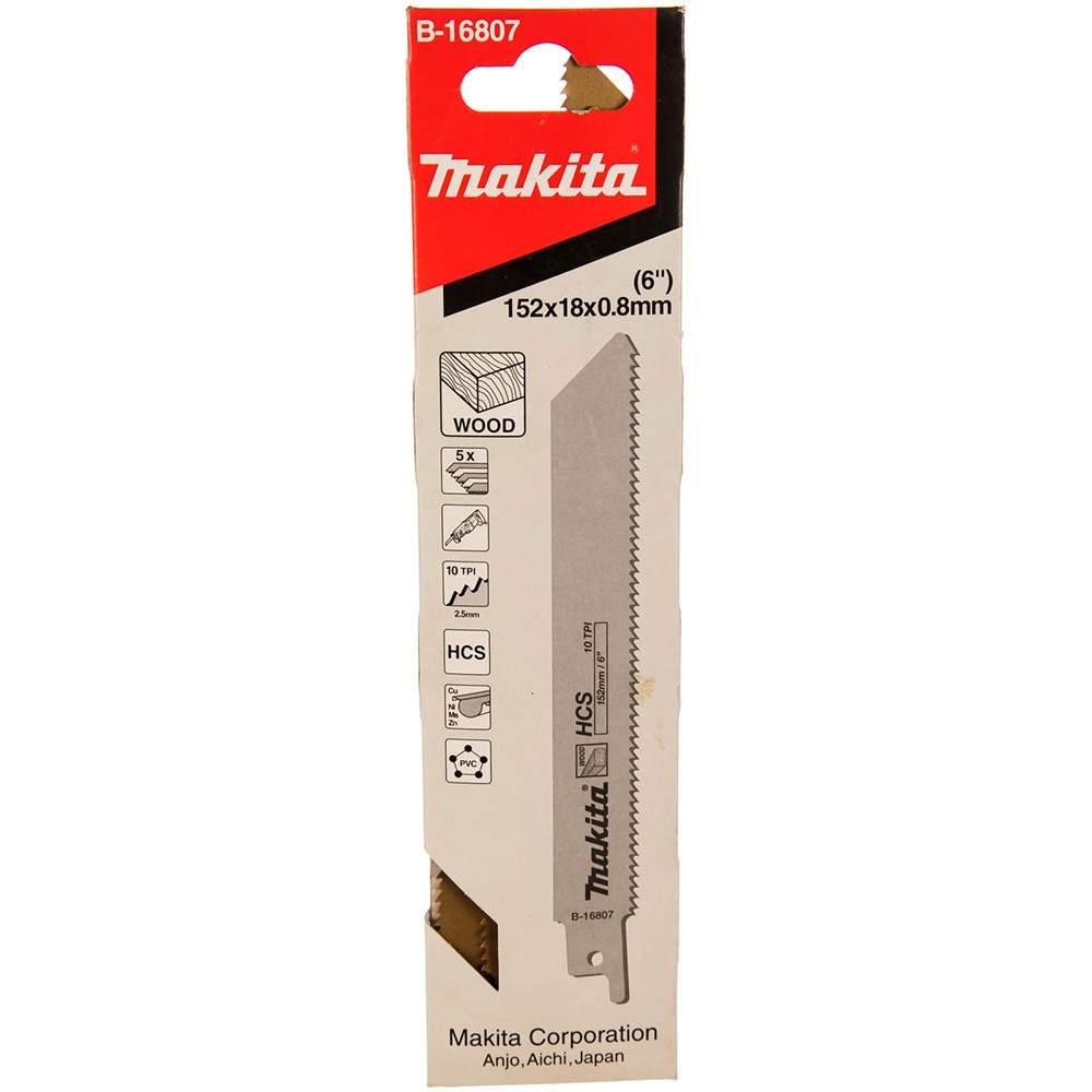 Полотно для сабельной пилы по дереву Makita 152мм 5шт (B-16807)