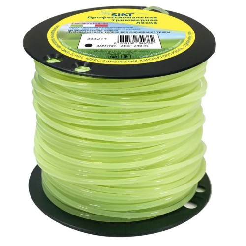 Леска для триммера SIAT 3мм круглая 248м (303214)