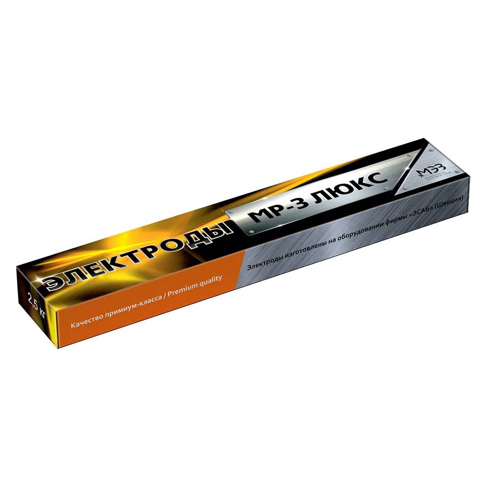 Электроды МЭЗ МР-3 2.5мм 2.5кг (Ц0041954)