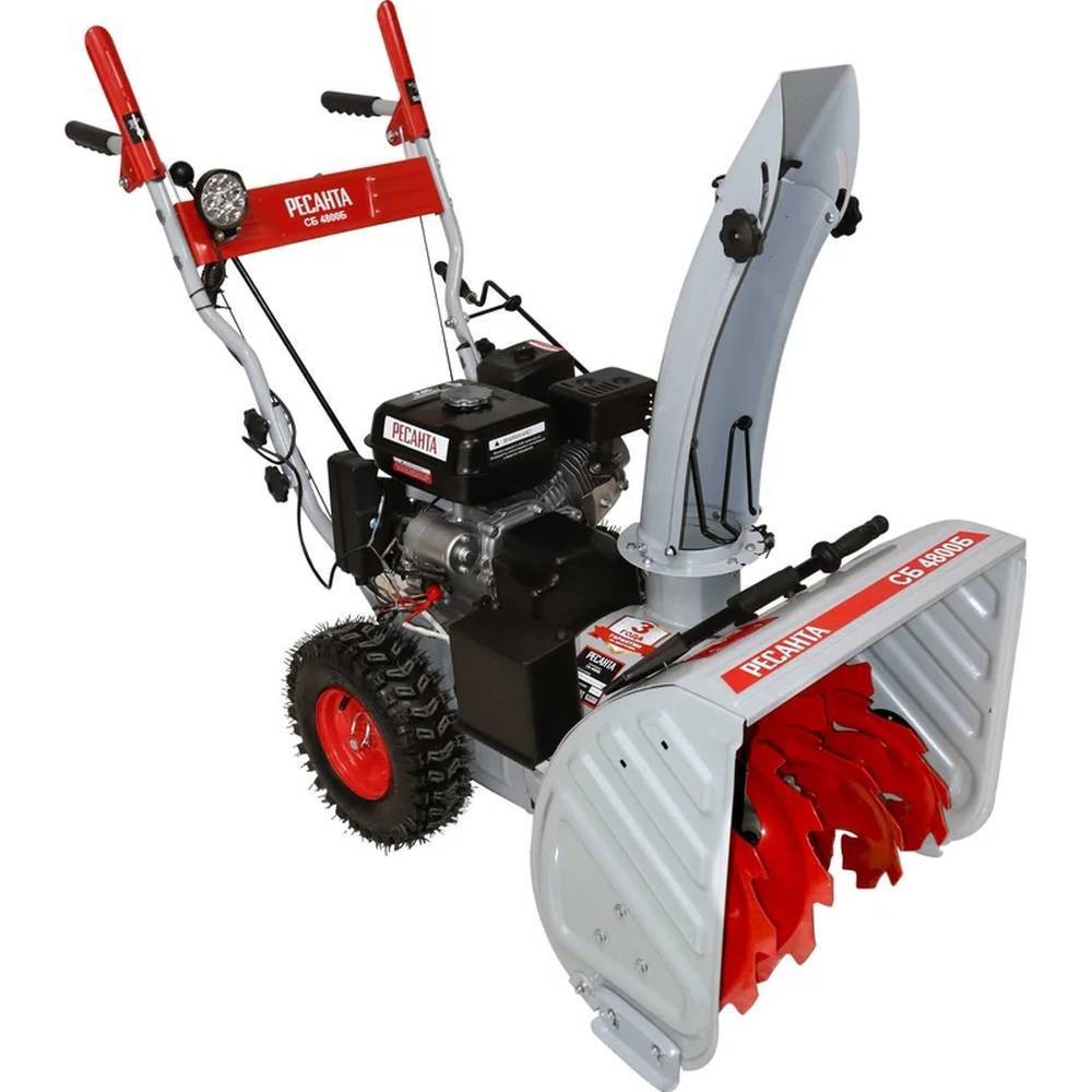 Бензиновый снегоуборщик Ресанта СБ 4800Б