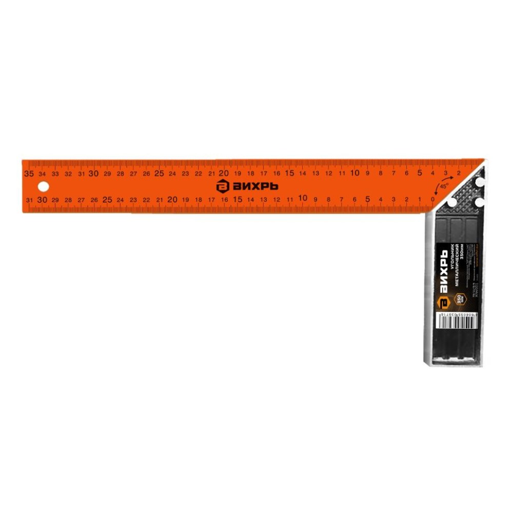 Угольник металлический Вихрь 350 мм