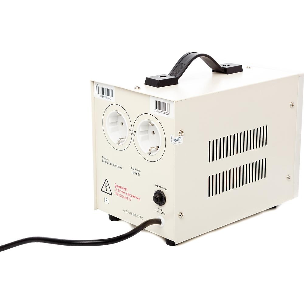 Стабилизатор напряжения Rucelf СтАР-2000