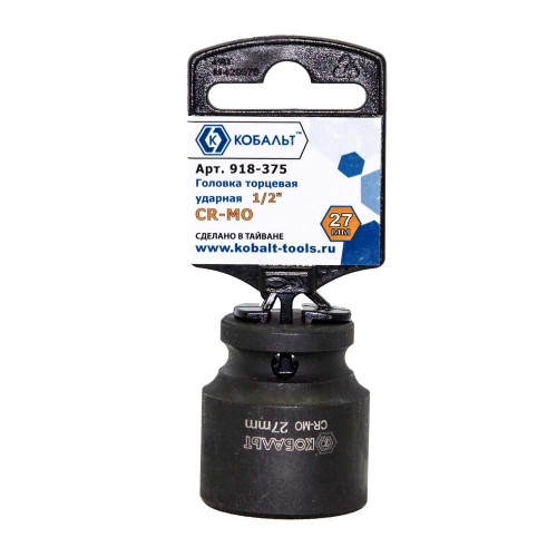 Головка торцевая Кобальт 1/2" 27мм ударная (918-375)
