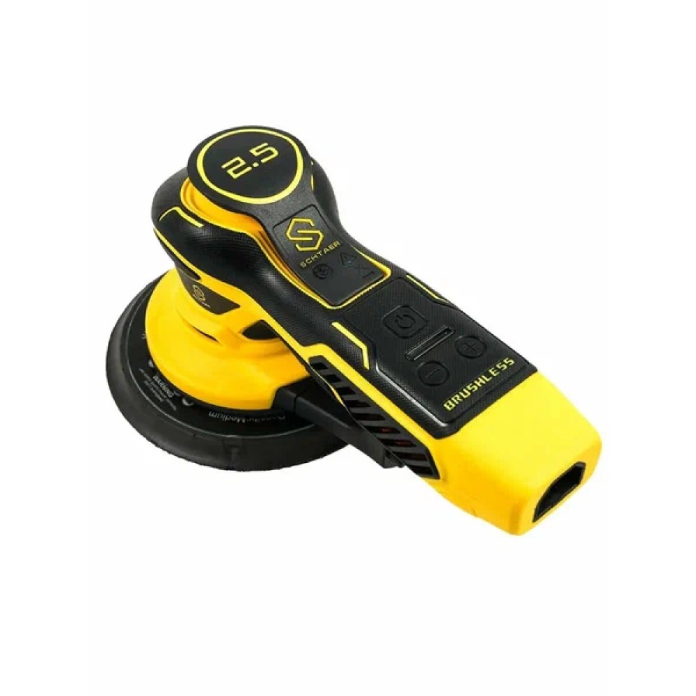 Шлифовальная машинка Schtaer SCH-03-150-2.5 ( + брелок)