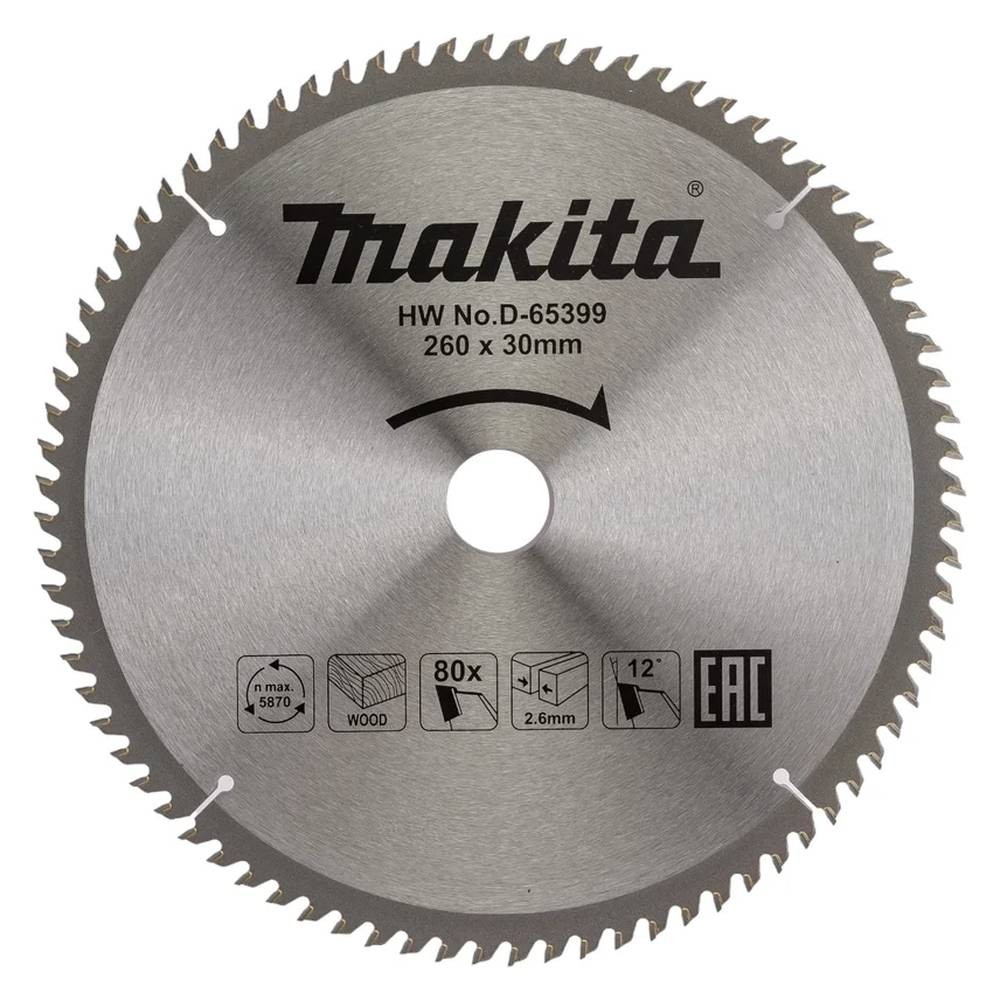 Диск пильный по дереву Makita 260x30мм 80T (D-65399)