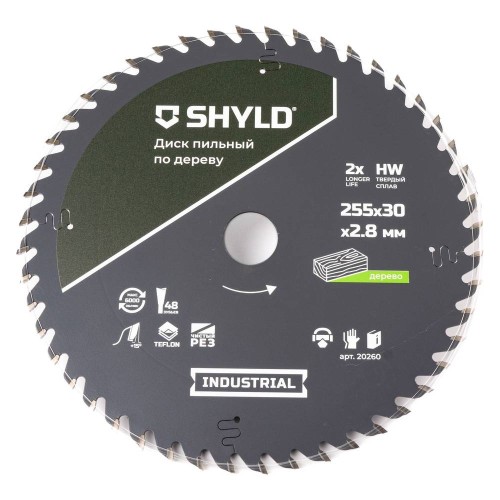 Диск пильный по дереву SHYLD 255х30мм 48Т (20260)