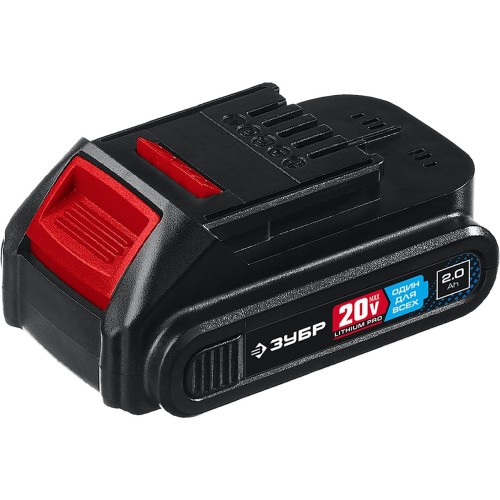 ЗУБР T7, 20 В, 2.0 А·ч, аккумуляторная батарея, Профессионал (ST7-20-2)