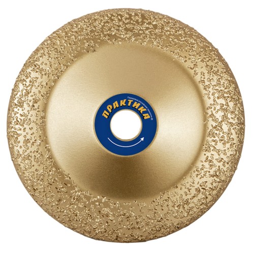 Чашка твердосплавная Практика 180мм (773-620)