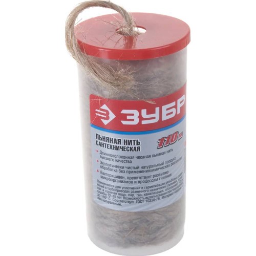 Сантехническая льняная нить ЗУБР 110 м (4-51992-110)