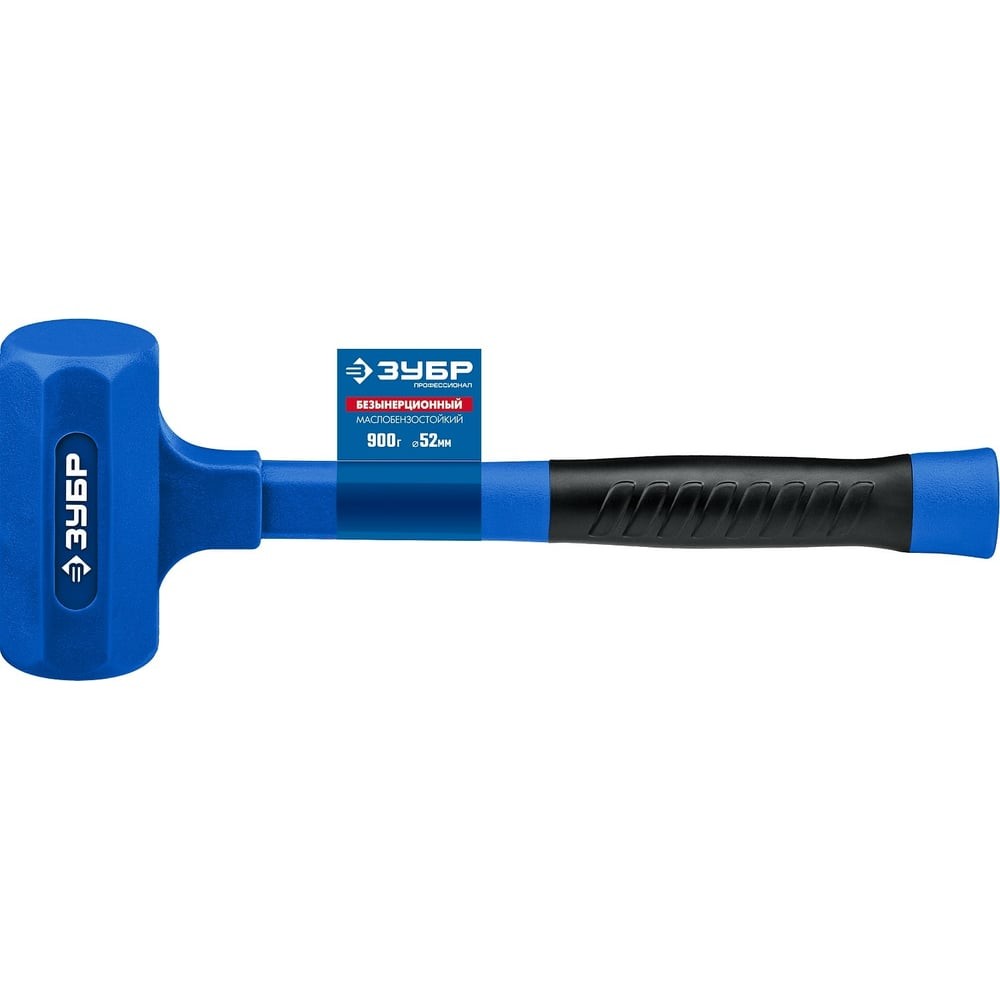 ЗУБР БМО, 52 мм, 900 г, безынерционный молоток, Профессионал (2049-900)