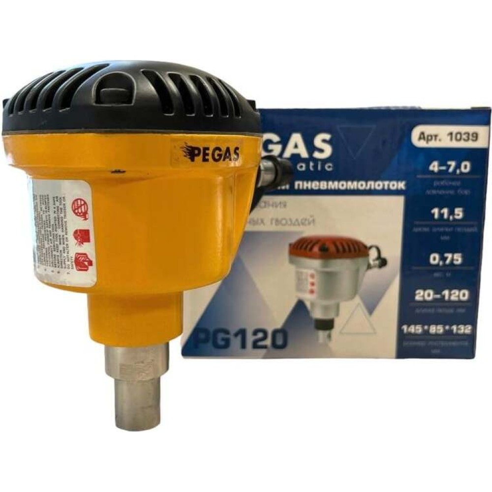 Ручной пневмомолоток Pegas pneumatic (гвоздь длина 20-120мм)