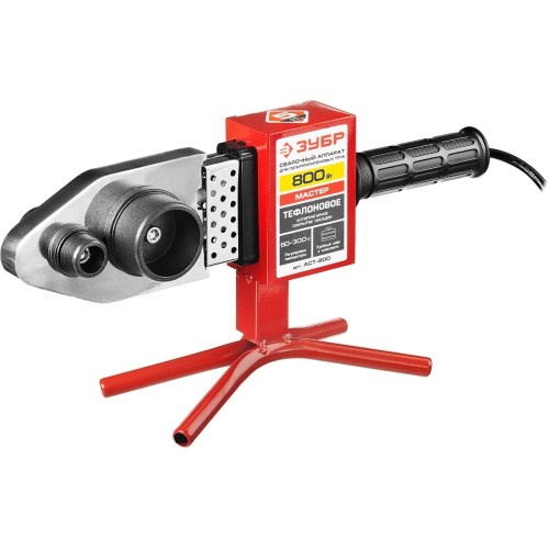 Аппарат для сварки полипропиленовых труб ЗУБР АСТ-800